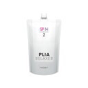 ルベル プライア リラクサー 第2剤 800g LebeL PLIA