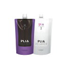 【 Hr & 2剤 セット】ルベル プライア リラクサー 第1剤 400g 第2剤 800g LebeL PLIA