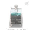 ルベル プロエディット ケアワークス シャンプー ソフトフィット 1000ml レフィル