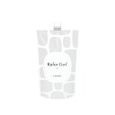 ルベル ルフォール カール 2 800ml