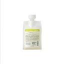 シャンプー マイルド 500ml MILD THEO standard ジオスタンダード LebeL ルベル 詰め替え リフィル