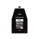 ルベル ジオ フレイマン クレンジング シャンプー 1600ml THEO LebeL FREIMAN