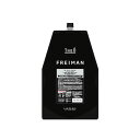 ルベル ジオ フレイマン シルエッター トリートメント 1600ml THEO LebeL FREIMAN