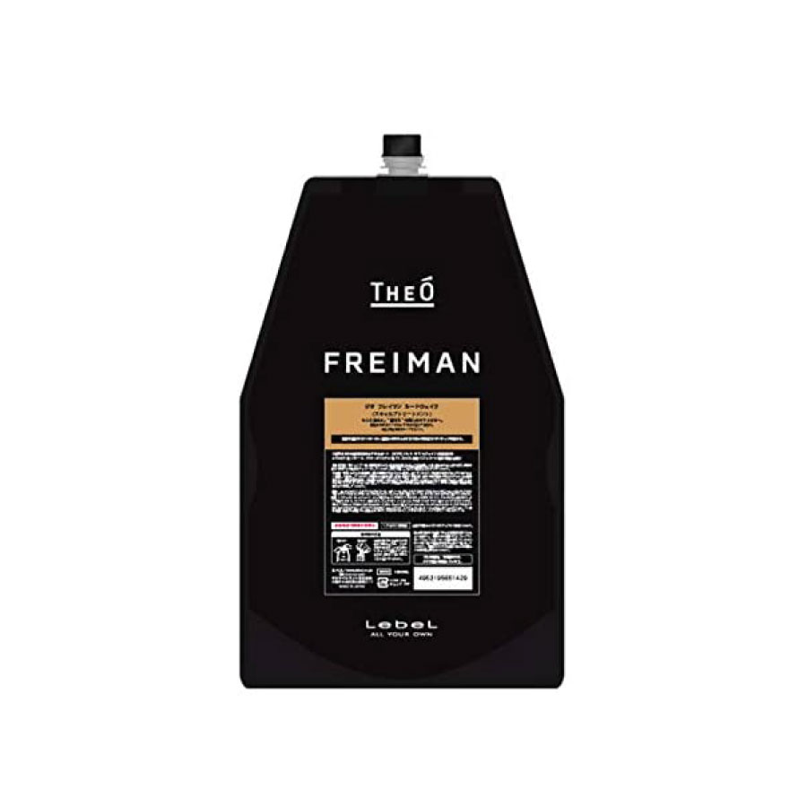 ルベル ジオ フレイマン ルートウェイク トリートメント 1600ml THEO LebeL FREIMAN