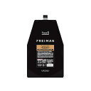 x WI tC} [gEFCN g[gg 1600ml THEO LebeL FREIMAN