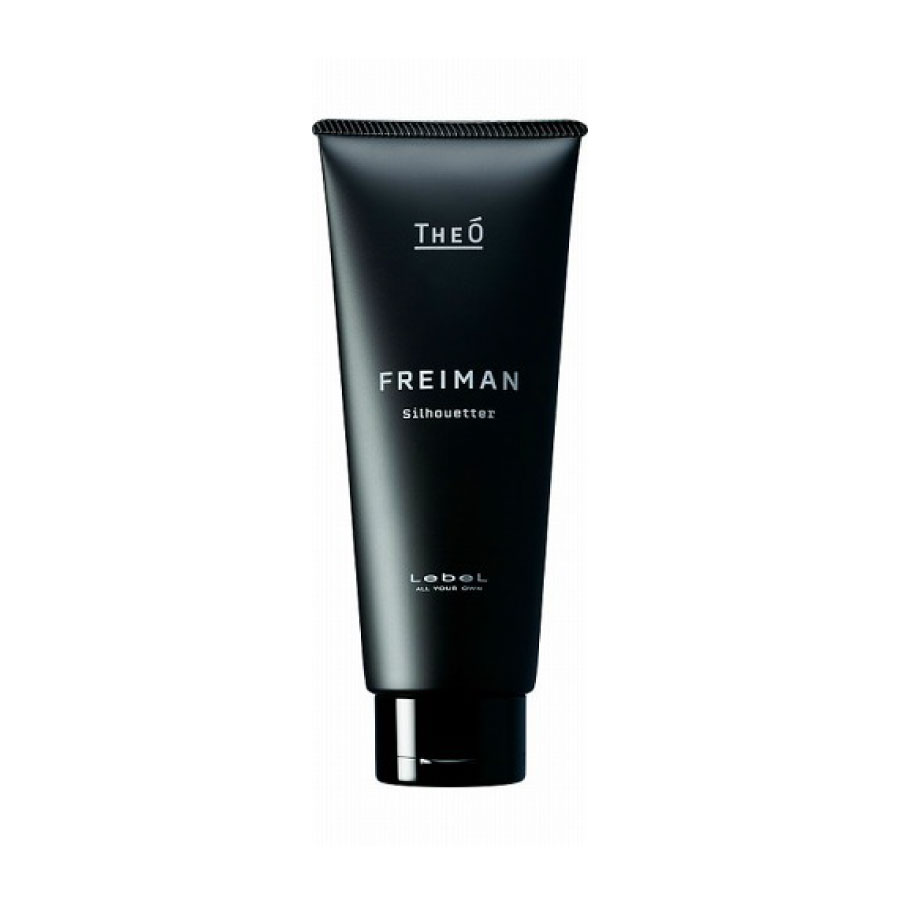 ルベル ジオ フレイマン シルエッター トリートメント 200ml THEO LebeL FREIMAN