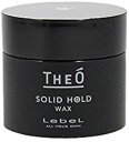 ルベル LebeL ジオ ワックス ソリッドホールド 60g THEO