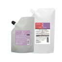 【 1剤 2剤 セット 】ミルボン プレジューム パーマセレクション T/C 1剤 400mL & TG T/C 共通 2剤 800mL milbon PREJUME パーマ剤 業務用 SET
