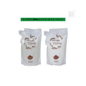 【 2個 セット 】サニープレイス ナノサプリ 800ml シャンプー コンディショナー ウーロン