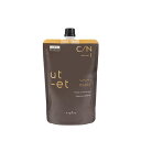 ナプラ ウトエト カール C/N 1剤 500g napla ut-et