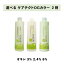  ٤ 2  ʥץ napla ƥ CARETECT OG顼 쥤եå  6% 3% 2.4%