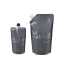 【セット】 ナプラ ウトエト ストレート SH 1剤 400g napla ut-et &クリーム OX 2剤 1000g napla ut-et オキシ