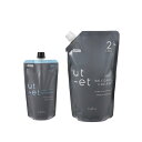 【セット】 ナプラ ウトエト ストレート H 1剤 400g napla ut-et & クリーム OX 2剤 1000g napla ut-et オキシ