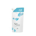 ミルボン ネオリシオ アルカリリデュース AR 400g milbon Neo Liscio 業務用