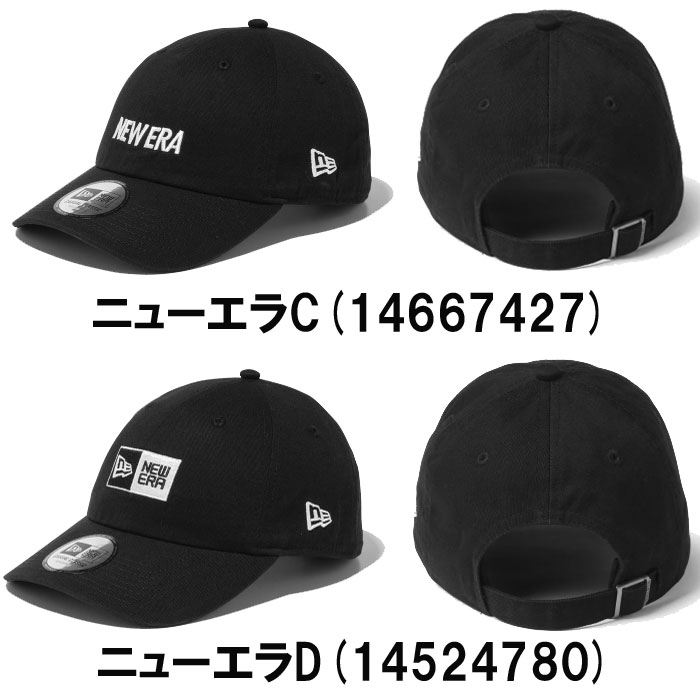 2026モデル 日本正規品 即納 送料無料 ニューエラ NEW ERA® New Era® MLB メジャー...