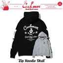 2025FW新作 即納 クックマン COOKMAN フードパーカー フーディ ジップ Zip Hoodie Skull ブラック グレー 231-53163