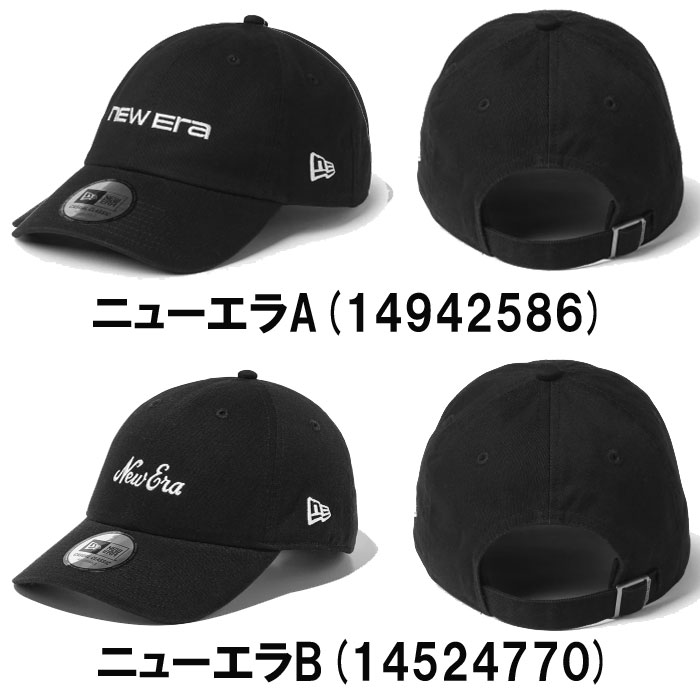2026モデル 日本正規品 即納 送料無料 ニューエラ NEW ERA® New Era® MLB メジャー...