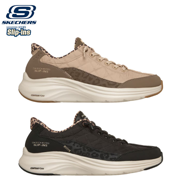 立ったまま履ける 26SS 新作 即納 スケッチャーズ SKECHERS Slip-ins スリップインズ レディース スニーカー 靴 コンツアーフォーム - コージーフィット レオパード ヒョウ柄 ドリーム