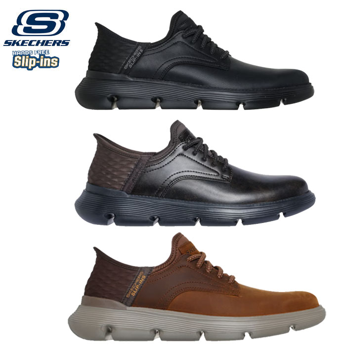 Rakuten - 立ったまま履ける 26SS 新作 即納 栗山監督モデル スケッチャーズ SKECHERS Slip-ins スリップインズ メンズ ビジネスシューズ スニーカー 靴 ガルザ - ガービン