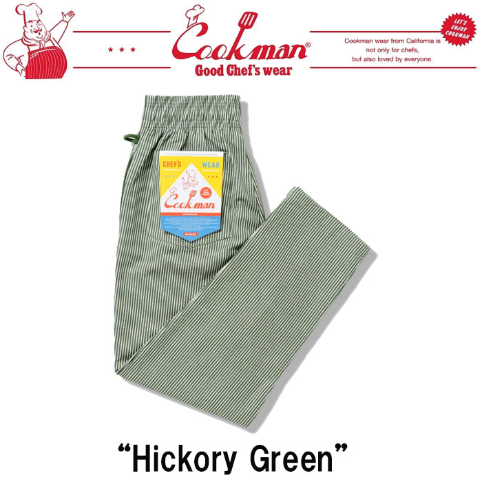 Rakuten - 2026SS 新作 即納 クックマン COOKMAN シェフパンツ Hickory Green ヒッコリー グリーン 231-61814