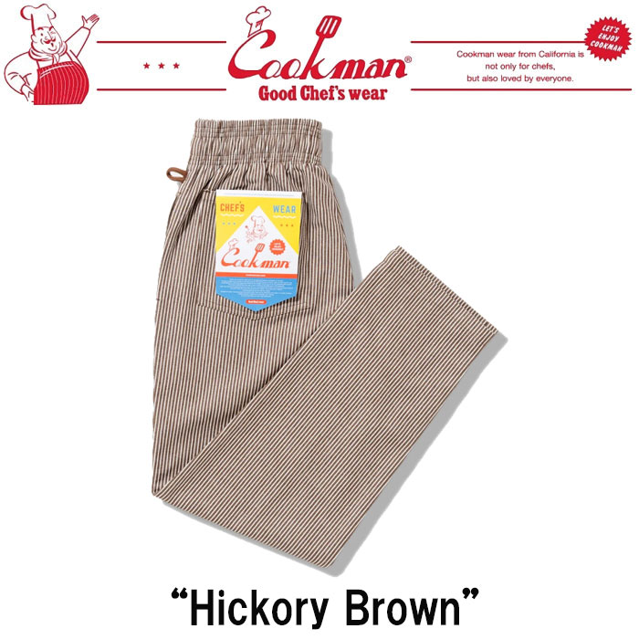 Rakuten - 2026SS 新作 即納 クックマン COOKMAN シェフパンツ Hickory Brown ヒッコリー ブラウン 231-61815