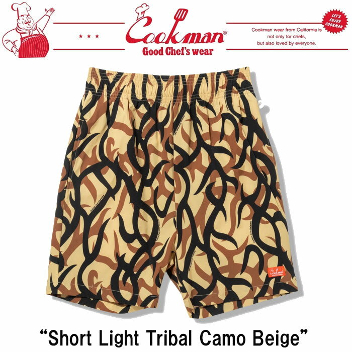 即納 26SS 新作 クックマン COOKMAN ハーフパンツ ショートパンツ シェフパンツ Tribal Camo Beige トライバル カモ ベージュ 231-62908