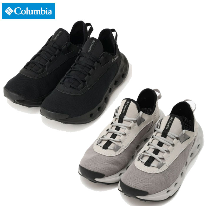 Rakuten - 即納 2026SS Columbia/ ドレインメーカー エックスティーアール /コロンビア スニーカー 靴 メンズ ブラック グレー