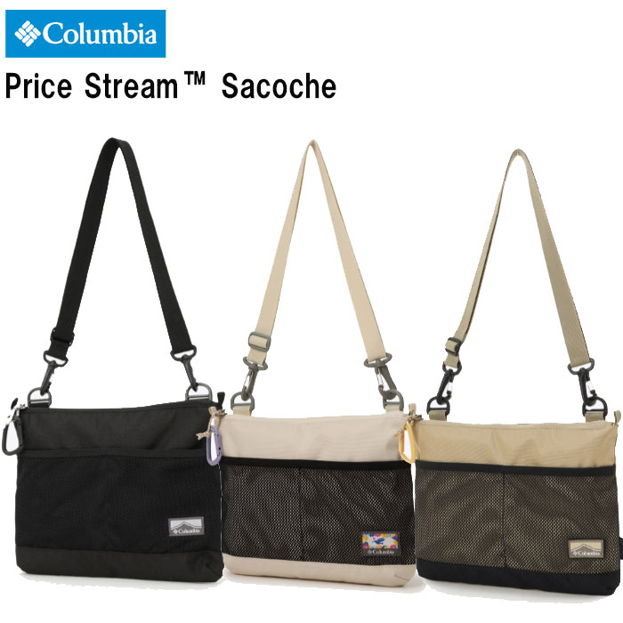 Rakuten - 即納 2026SS新作モデル 送料無料 コロンビア Columbia/1.5L プライスストリームサコッシュ ショルダーバック ブラック ホワイト ベージュ