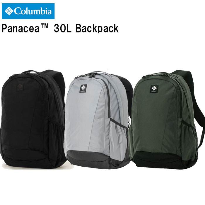 Rakuten - 即納 2026SS新作モデル 送料無料 コロンビア Columbia/パナシーア 30L バックパック リュックサック 鞄 カバン ブラック グレー オリーブ