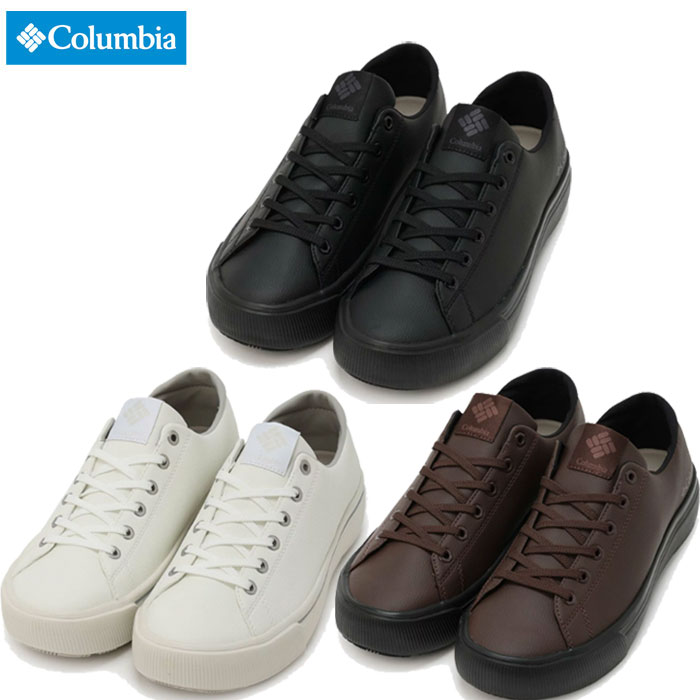 Rakuten - 即納 2026SS Columbia/ ホーソンレイン ロー クラシック ウォータープルーフ /コロンビア レザー 防水 スニーカー 靴 レディース メンズ ブラック ホワイト ブラウン
