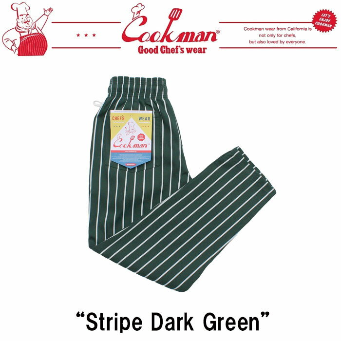 即納 クックマン COOKMAN シェフパンツ Chef Pants Stripe Dark Green ダークグリーン ストライプ 231-32812