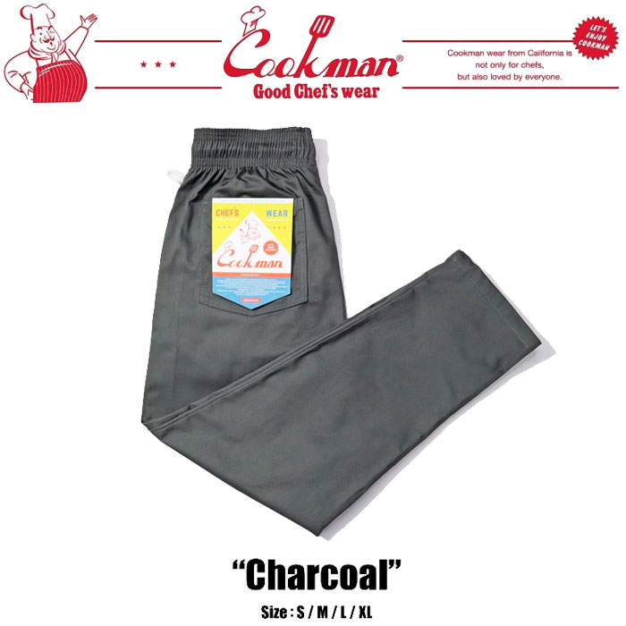 即納 クックマン COOKMAN シェフパンツ Chef Pants Charcoal 231-33859