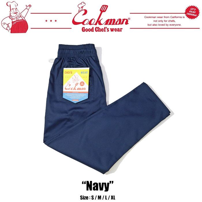 Rakuten - 即納 クックマン COOKMAN シェフパンツ Navy ネイビー 231-33868