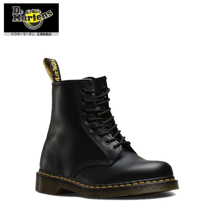 Rakuten - 即納 Dr.Martens ドクターマーチン 1460 8 ホールブーツ 定番 ブラック レディース メンズ