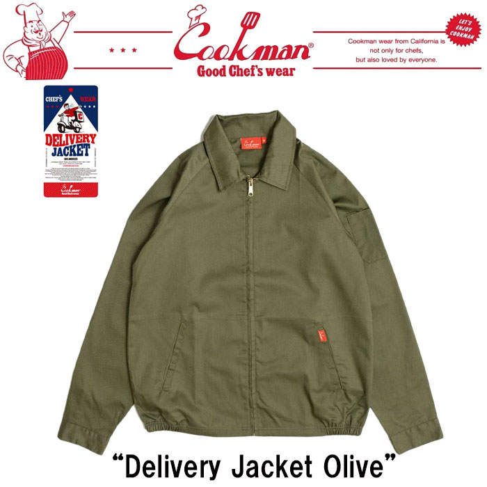 Rakuten - SALE 即納 クックマン COOKMAN デリバリージャケット ワークジャケット Delivery Jacket Olive オリーブ 231-03430
