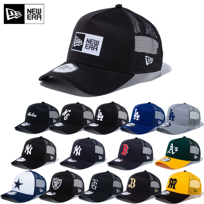 楽天市場】ニューエラ 9forty メッシュキャップの通販 楽天市場】ニューエラ 9forty メッシュキャップの通販
