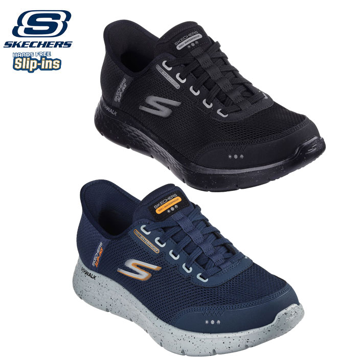 立ったまま履ける 26SS 新作 即納 幅広 スケッチャーズ SKECHERS Slip-ins スリップインズ メンズ スニーカー 靴 ウォータープルーフ：ゴーウォーク フレックス - ウォータープルーフ