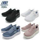 立ったまま履ける 25SS 即納 スケッチャーズ SKECHERS レディース スリップインズ ゴーウォーク フレックス - グランド エントリー