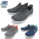 立ったまま履ける 25SS 即納 スケッチャーズ SKECHERS レディース スリップインズ サミッツ-エブリデイ セット SUMMITS-EVERDAY SET スニーカー