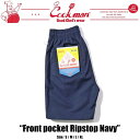 2025SS 新作 即納 クックマン COOKMAN ハーフパンツ フロントポケット ショートパンツ シェフパンツ ネイビー Ripstop Navy231-51926