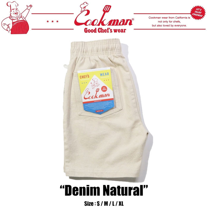 Rakuten - 即納 クックマン COOKMAN ハーフパンツ ショートパンツ シェフパンツ Short Denim Natural 231-51923