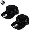 (クーポン発行中)即納 25SS 新作 送料無料 MLB メジャーリーグ 定番キャップ 47 Brand CAPTAIN キャプテン フォーティーセブンブランド...