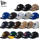 2025年モデル 即納 送料無料 ニューエラ NEW ERA® New Era® 9FORTY MLB メジャーリーグ NPB 日本プロ野球 キャップ 帽子