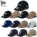 2025モデル 即納 送料無料 ニューエラ NEW ERA® New Era® MLB メジャーリーグ 定番キャップ Casual Classic カジュアルクラシック ローキャップ
