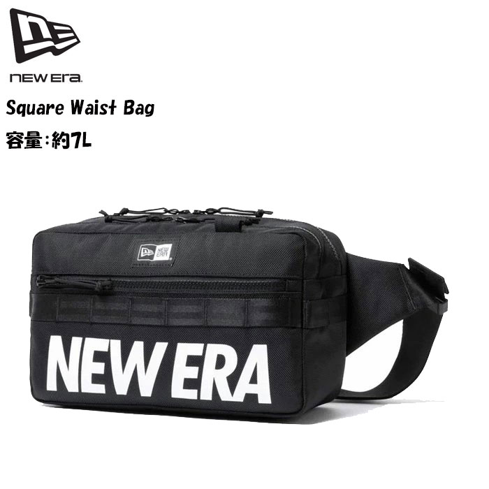 即納 2025SS新作モデル 送料無料 ニューエラ NEW ERA® New Era® スクエア ウエストバッグ ショルダーバック 7L プリントロゴ ブラック デカロゴ