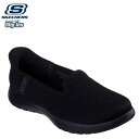 立ったまま履ける 即納 25SS 新作 レディース スケッチャーズ SKECHERS オンザゴーフレックス SLIP-INS スリップインズ ON-THE-GO FLEX-CELESTE スリッポン スニーカー 136180-BBK ブラック
