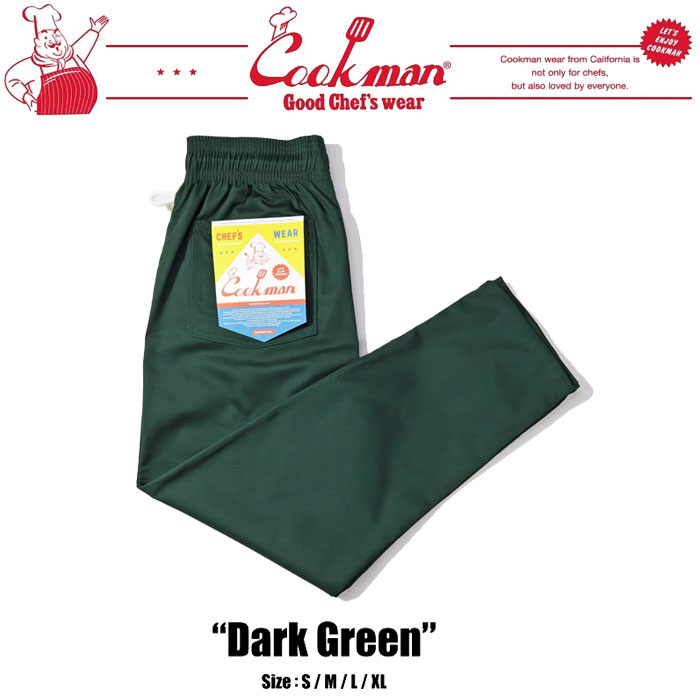 即納 クックマン COOKMAN シェフパンツ Dark Green ダークグリーン 231-33869