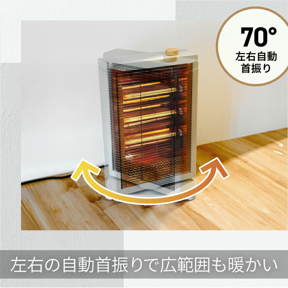 [�ݥ����10��]�����ܥ�ҡ����� �󿶤굡ǽ�� �ҡ����� �ŵ����ȡ��� ���ȡ��� �ŵ��ҡ����� 900W ����Ĵ �̲� �ʥ��� ���� �ҡ����� ��˼ ��˼��� ������� ������ THREEUP ���꡼���å� ����̵��[�᡼�����ݾ��դ�] DS-T2512