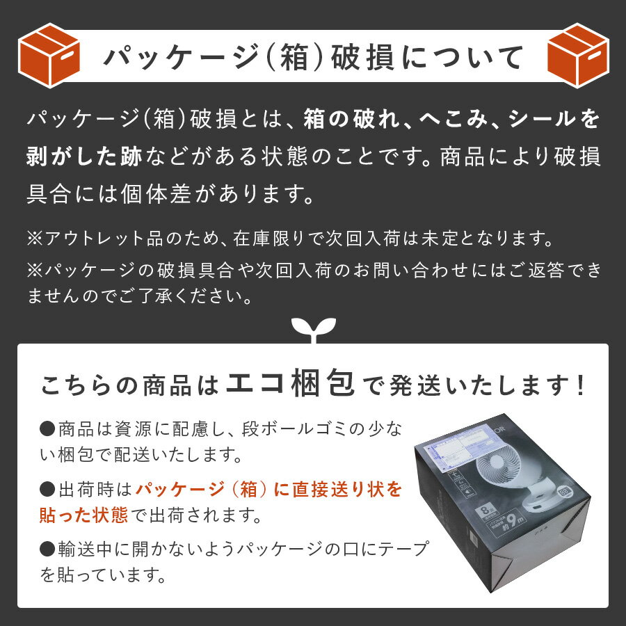 《アウトレット品 箱不良》HC-T2102 加湿機能付 温冷風扇 HEAT&COOL ( ヒート&クール )冷風扇 冷風機 暖房 加湿機 マイナスイオン 扇風機 リビングファン ヒーター ファンヒーター 温風 オフタイマー 静音 換気 THREEUP スリーアップ【メーカー保証付き】 3