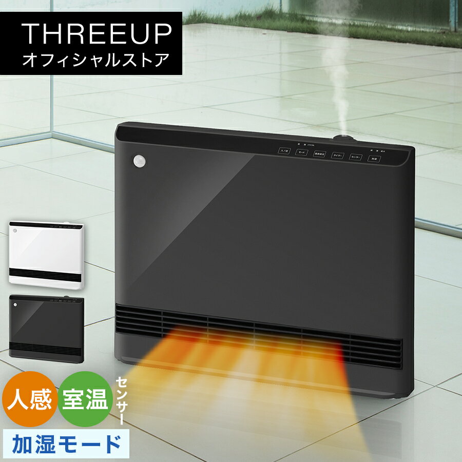 楽天市場】thermophore maxheatの通販 楽天市場】thermophore maxheatの通販